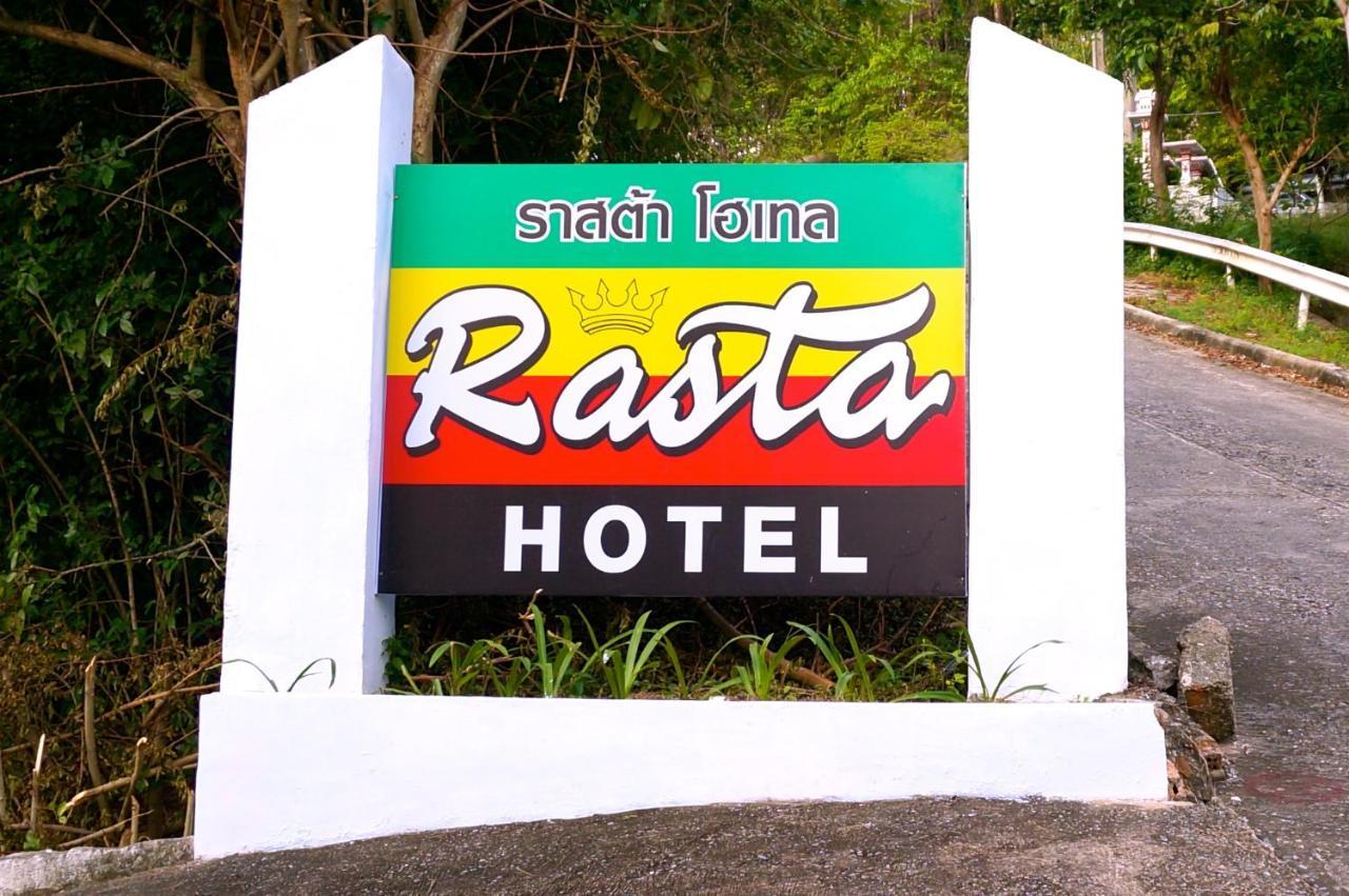 Rasta Hotel Chaweng  Exterior photo